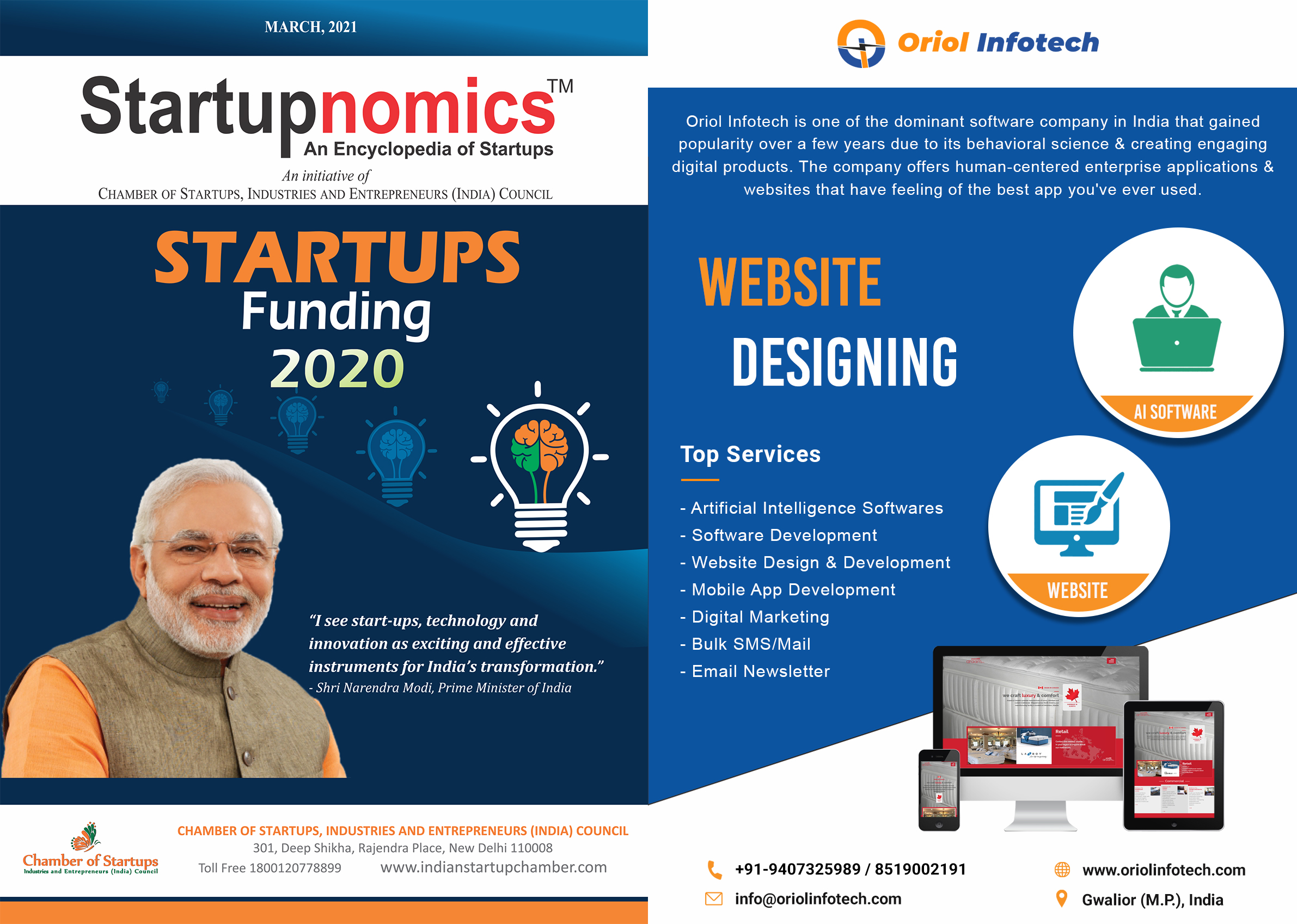 Startup Nomics